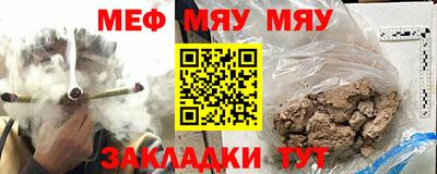 героин Ликино-Дулёво