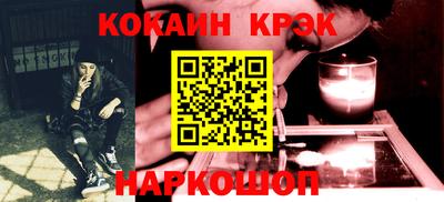 героин Ликино-Дулёво