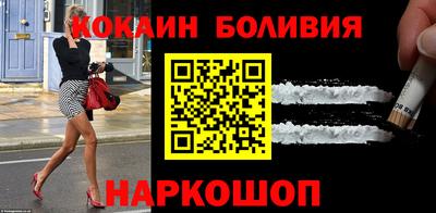 героин Ликино-Дулёво