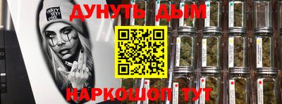 круглые Лесосибирск