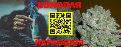 героин Ликино-Дулёво