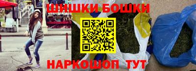 героин Ликино-Дулёво