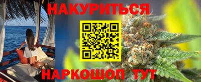 круглые Лесосибирск