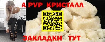героин Ликино-Дулёво