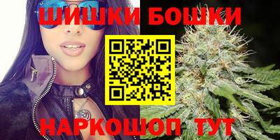 spice Ливны
