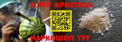 героин Ликино-Дулёво