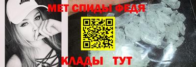 круглые Лесосибирск