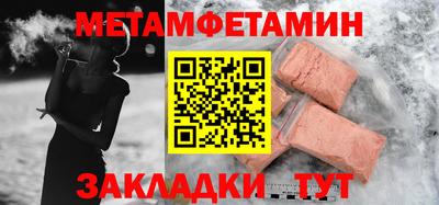 героин Ликино-Дулёво