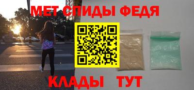 героин Ликино-Дулёво