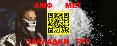 героин Ликино-Дулёво
