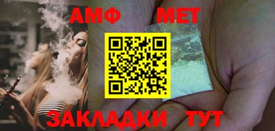круглые Лесосибирск