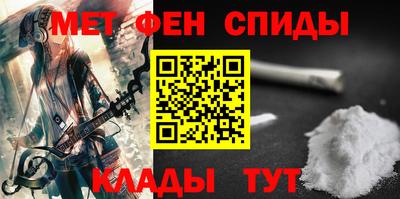 героин Ликино-Дулёво