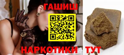 круглые Лесосибирск