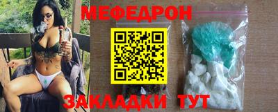 героин Ликино-Дулёво