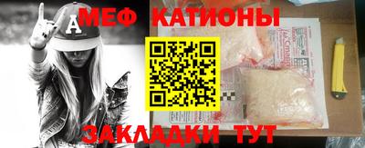 героин Ликино-Дулёво