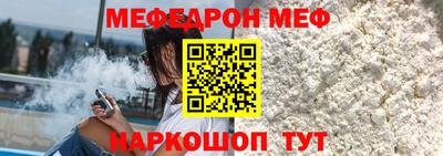 круглые Лесосибирск